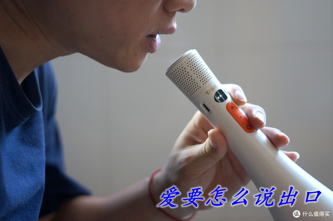 演讲、扩音、K歌一支就搞定，得胜DA8多能麦克风。