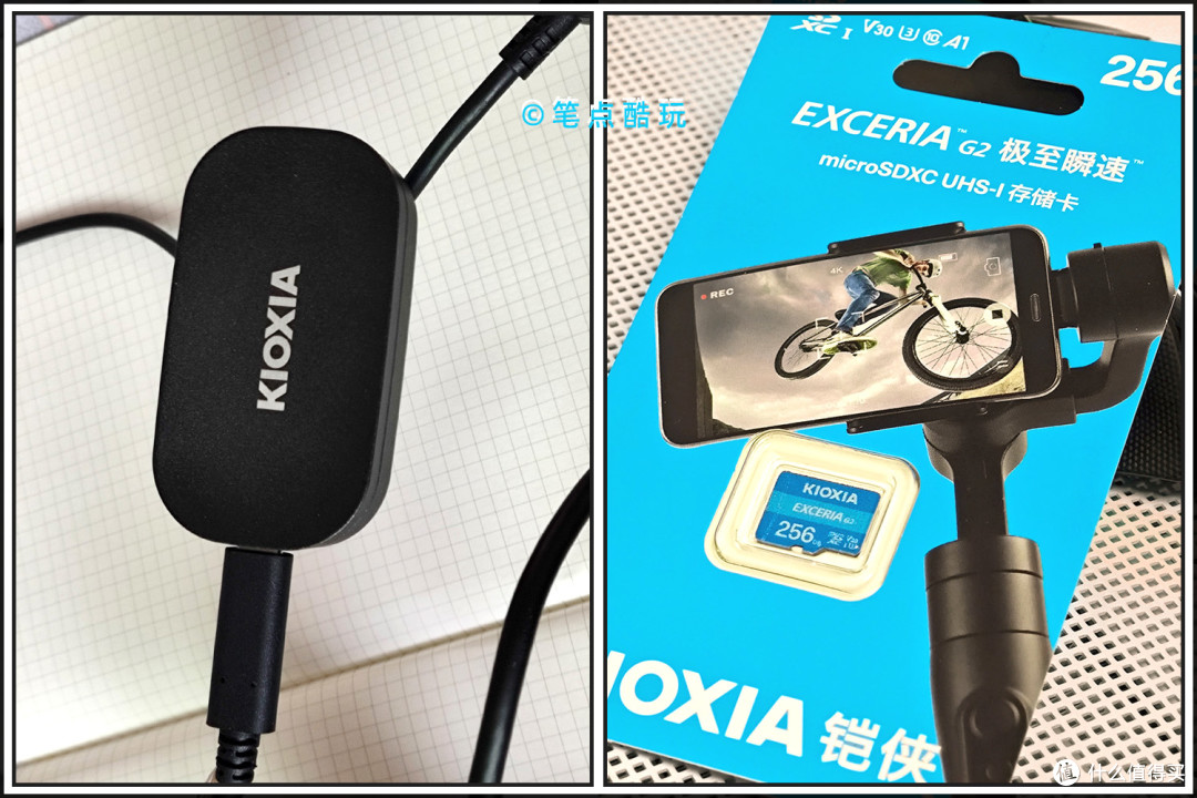 闪存科普,存储避坑:为什么我会选用铠侠原厂SSD