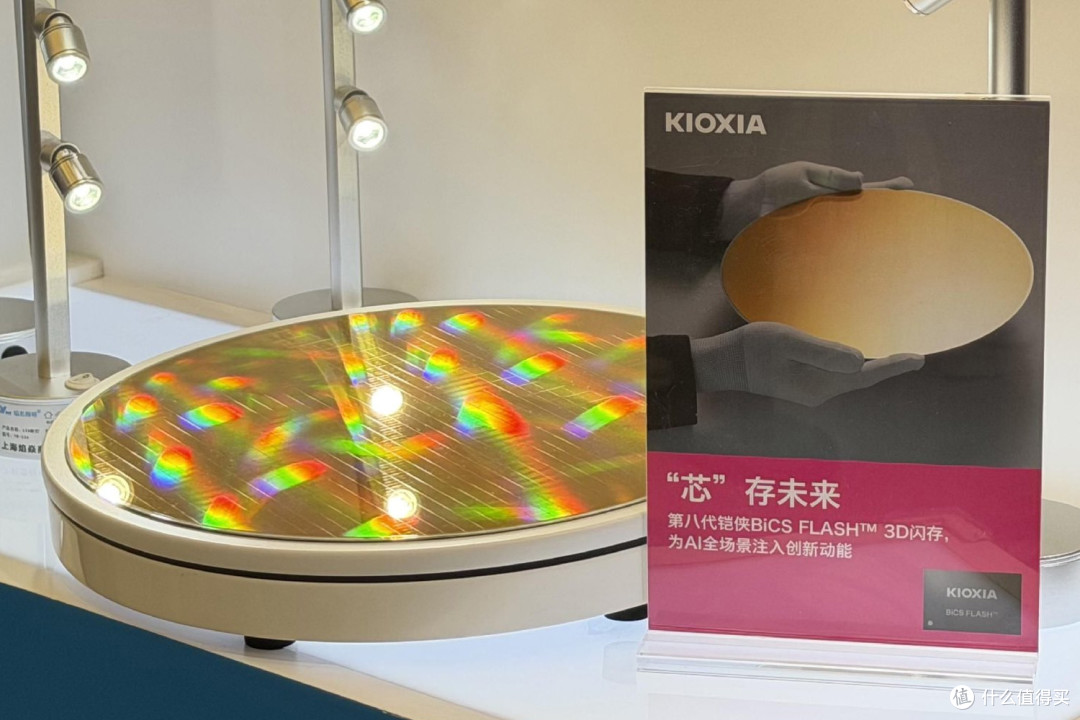 闪存科普,存储避坑:为什么我会选用铠侠原厂SSD
