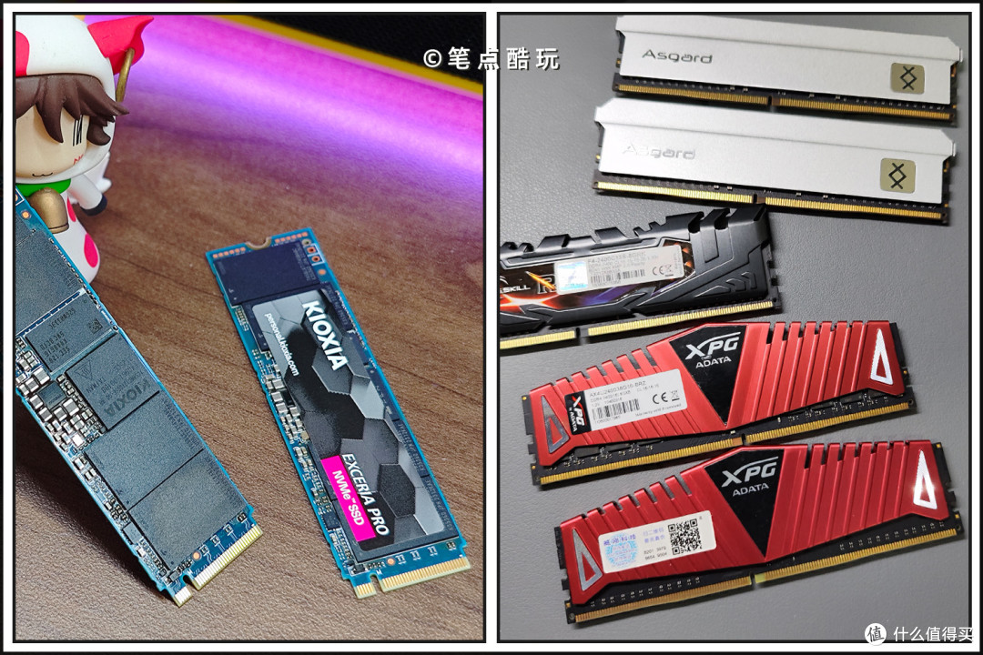 闪存科普,存储避坑:为什么我会选用铠侠原厂SSD