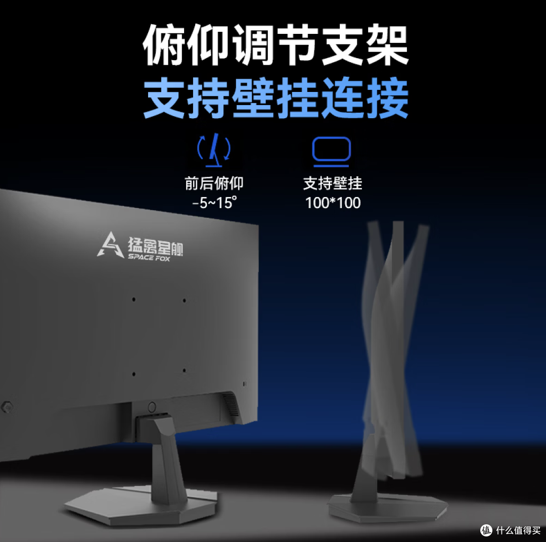 300Hz百元电竞屏,来酷N2521S为何成为“电竞宠儿”?