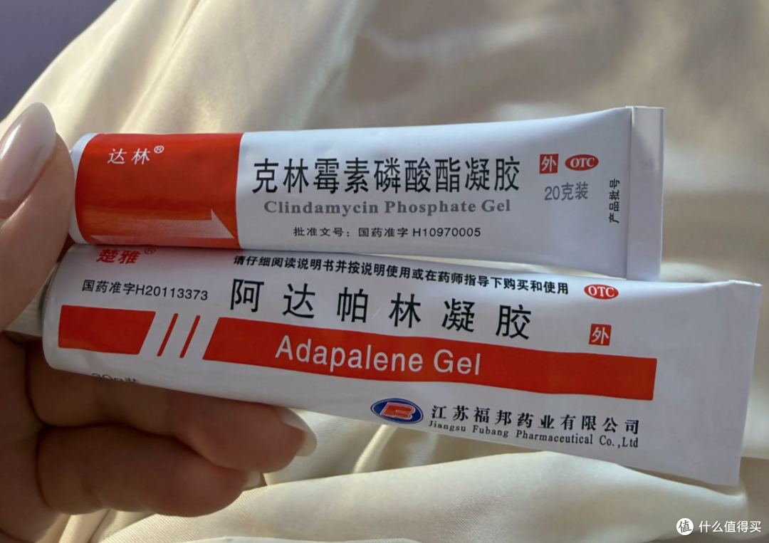 后背痘越长越多,还痒个不停?很可能是它在作祟