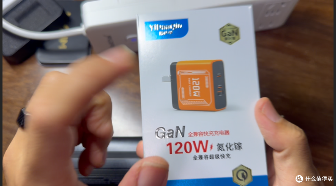 【探长实测】58元100W充电宝深度实测拆解:虚标翻车线材锁功率?