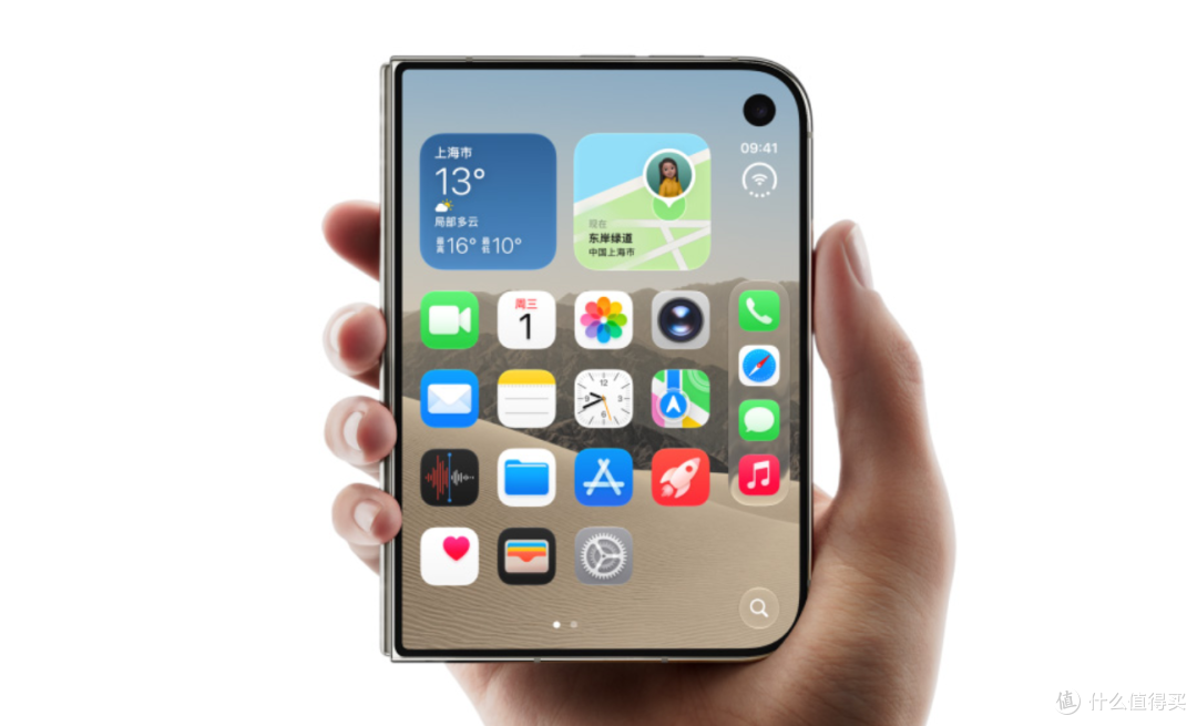 15999 的 iPhone Duo：七年了，终于有人把折叠屏的及格线拉满了
