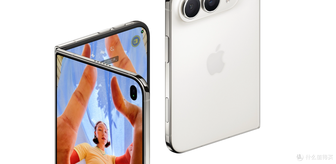 15999 的 iPhone Duo：七年了，终于有人把折叠屏的及格线拉满了