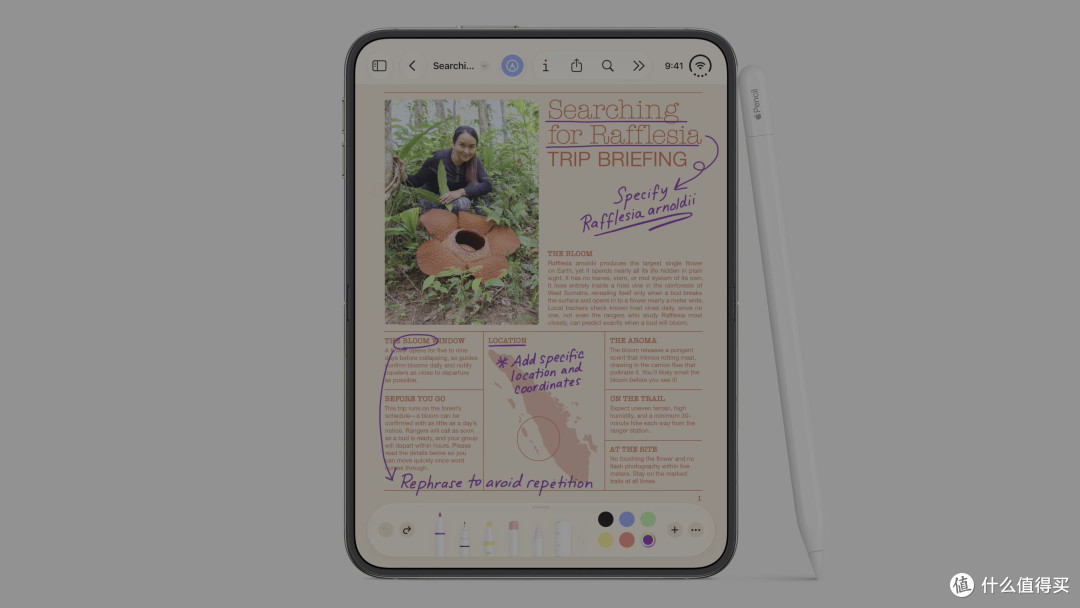 15999 的 iPhone Duo：七年了，终于有人把折叠屏的及格线拉满了