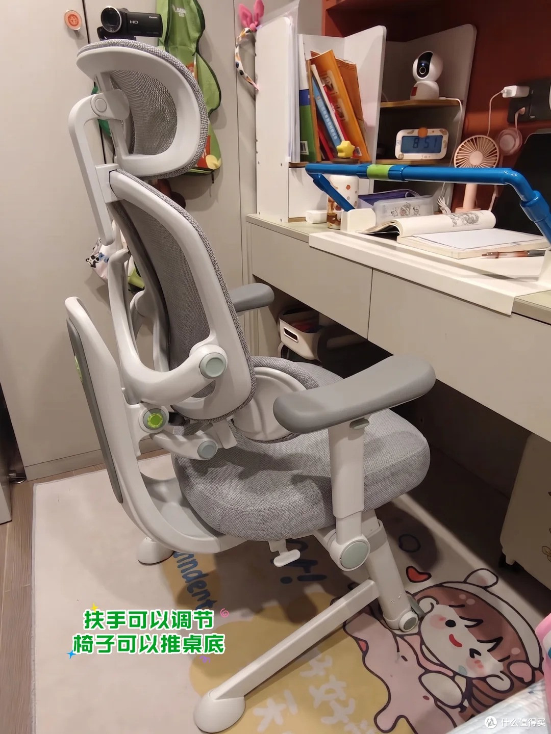 退了2把学习椅，终于挑对了！