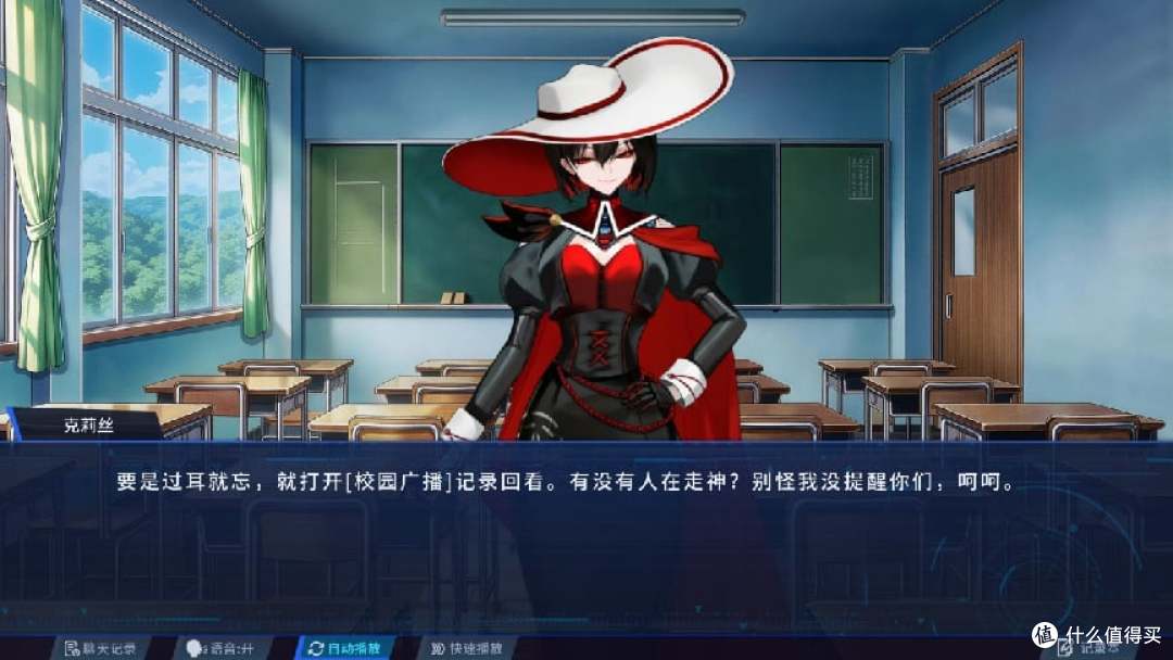 每次重开剧本都不一样?AI实时推演的校园大逃杀《图灵证言》