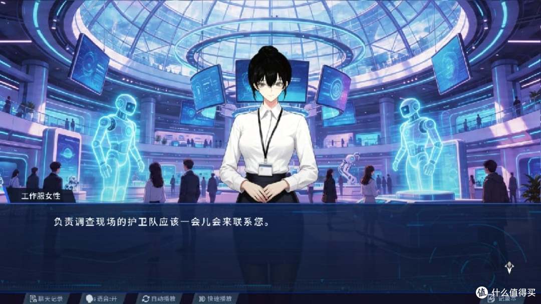 每次重开剧本都不一样?AI实时推演的校园大逃杀《图灵证言》