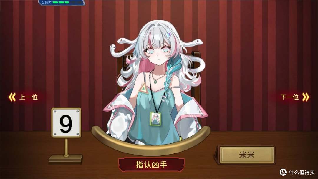 每次重开剧本都不一样?AI实时推演的校园大逃杀《图灵证言》
