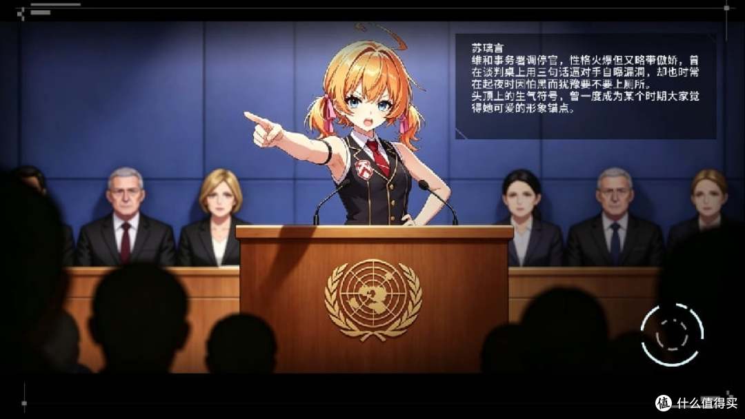 每次重开剧本都不一样?AI实时推演的校园大逃杀《图灵证言》