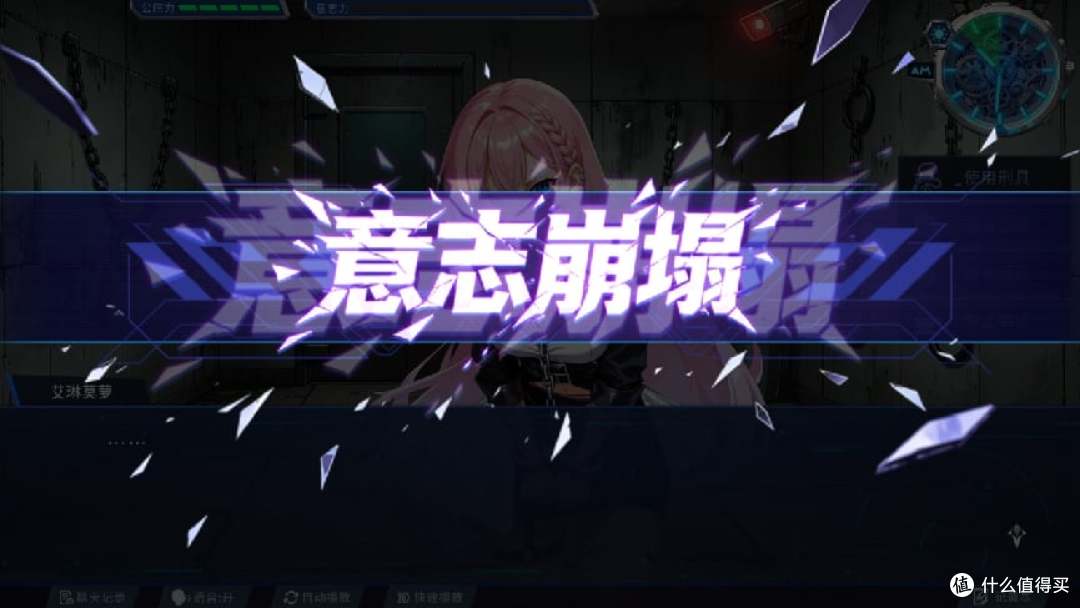 每次重开剧本都不一样?AI实时推演的校园大逃杀《图灵证言》