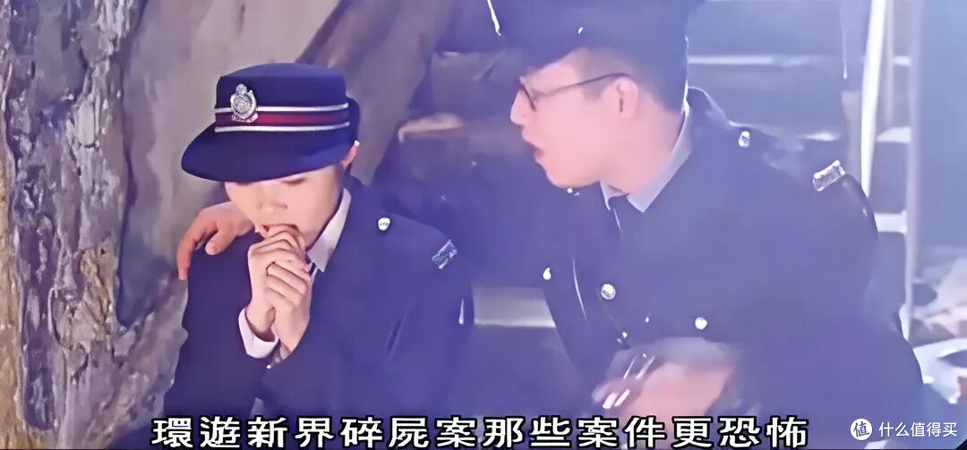 童年阴影,经典三段式惊悚港片