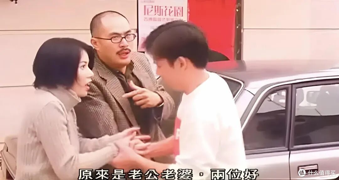 童年阴影,经典三段式惊悚港片