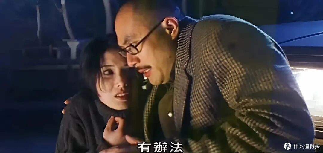 童年阴影,经典三段式惊悚港片