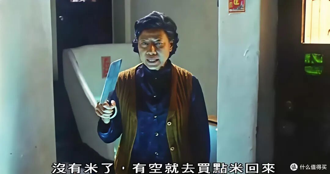 童年阴影,经典三段式惊悚港片