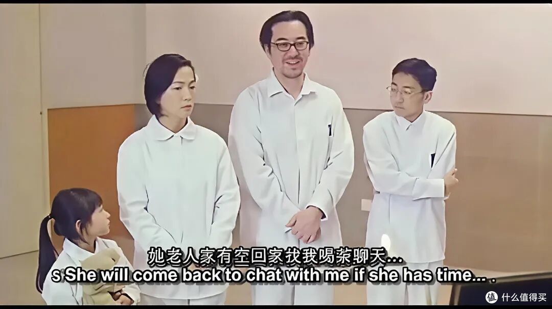 童年阴影,经典三段式惊悚港片