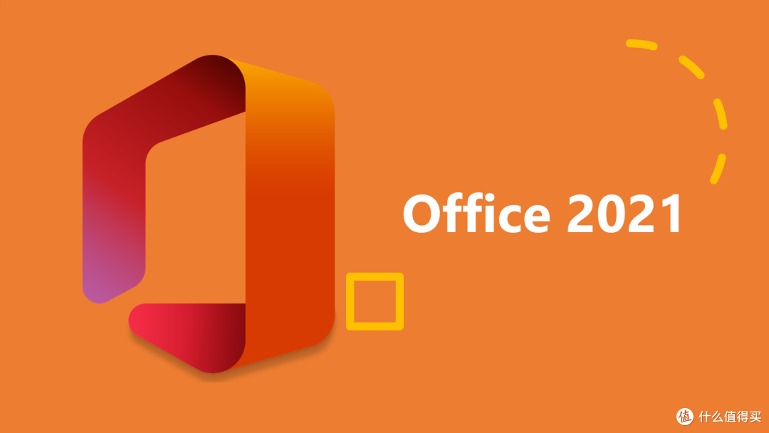 Office 2021
