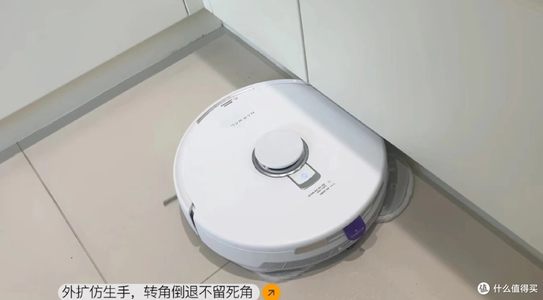 有娃有猫的家庭,地板的活我交给云鲸J5了