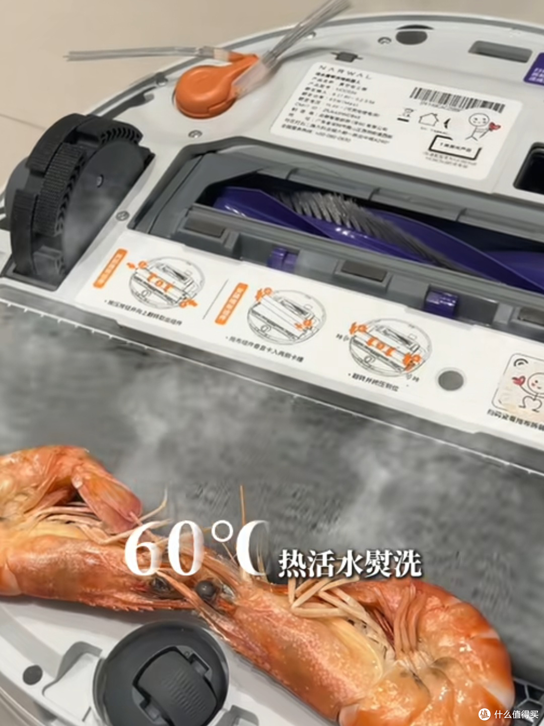 云鲸JX,把毛发和边角清洁做成行业新标杆