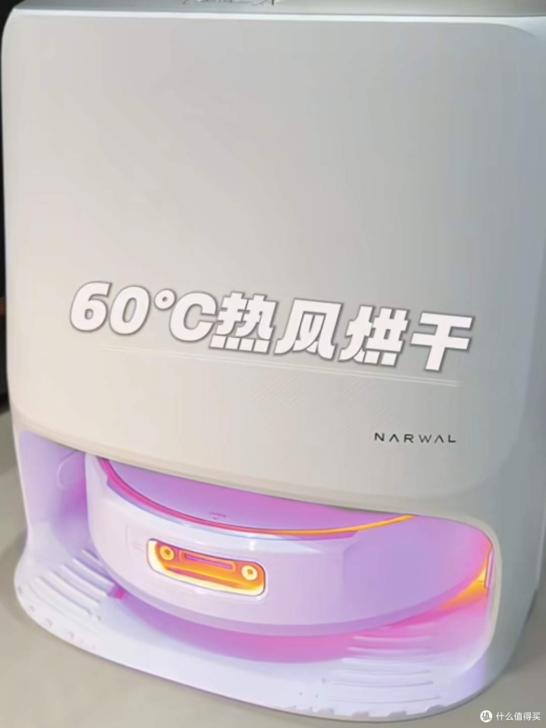 云鲸JX,把毛发和边角清洁做成行业新标杆