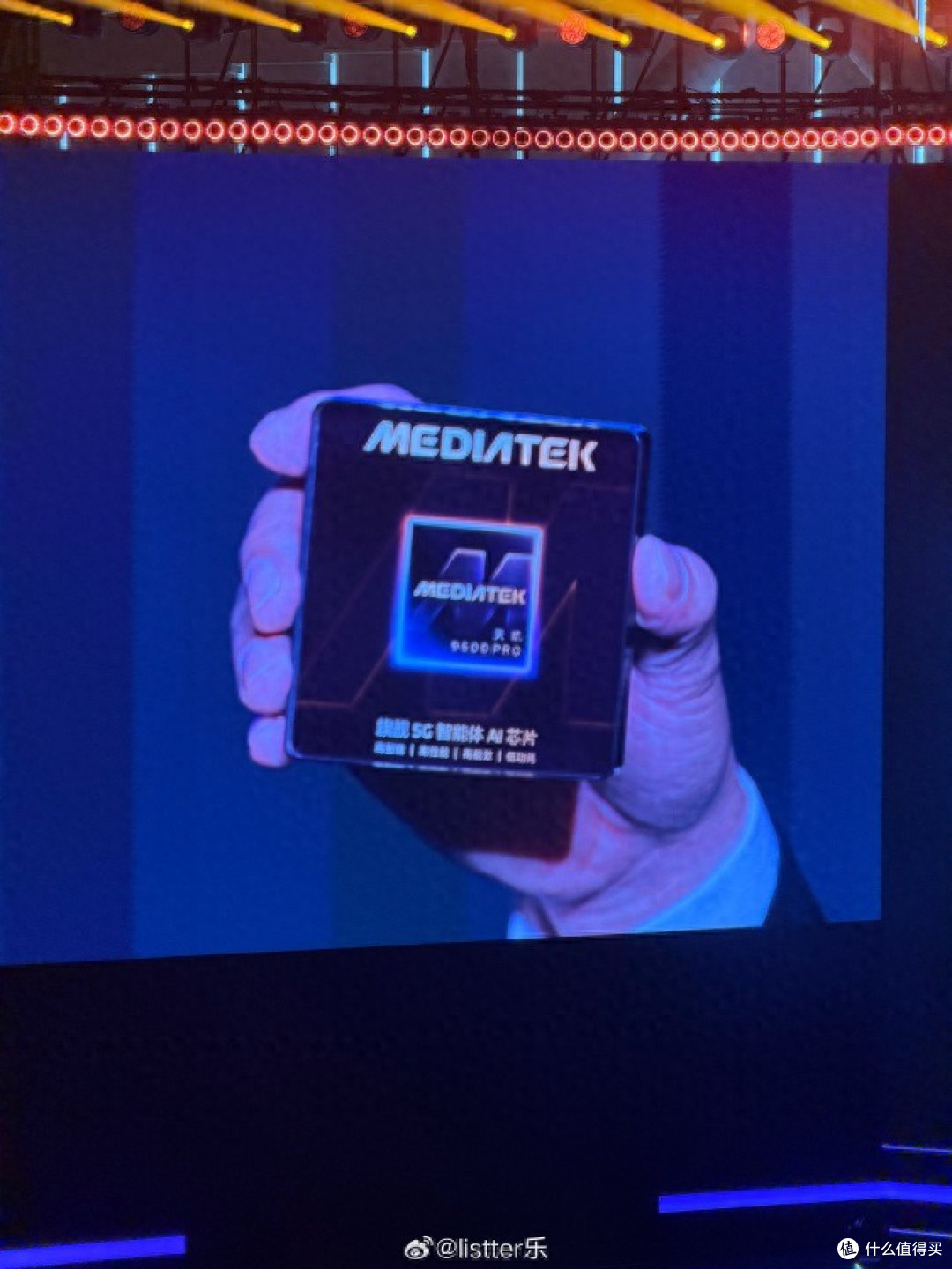 MediaTek发布天玑9600 Pro,卓越AI 重构强悍冷劲旗舰体验