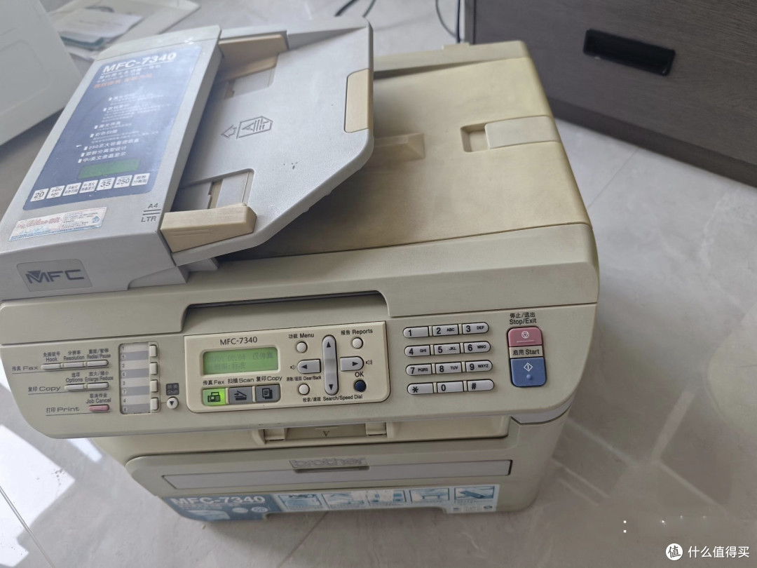 兄弟7090DW打印机提升WiFi信号的尝试