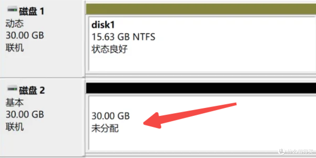 未分配的空间怎么给D盘?Windows磁盘管理实操教程