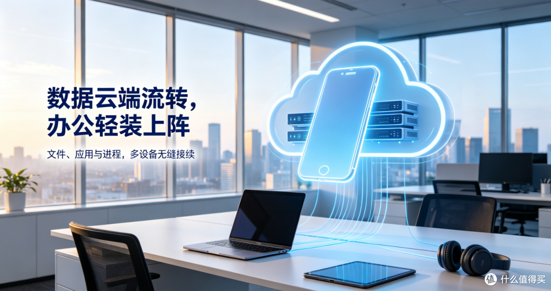 2026长线挂机高性价云手机解析