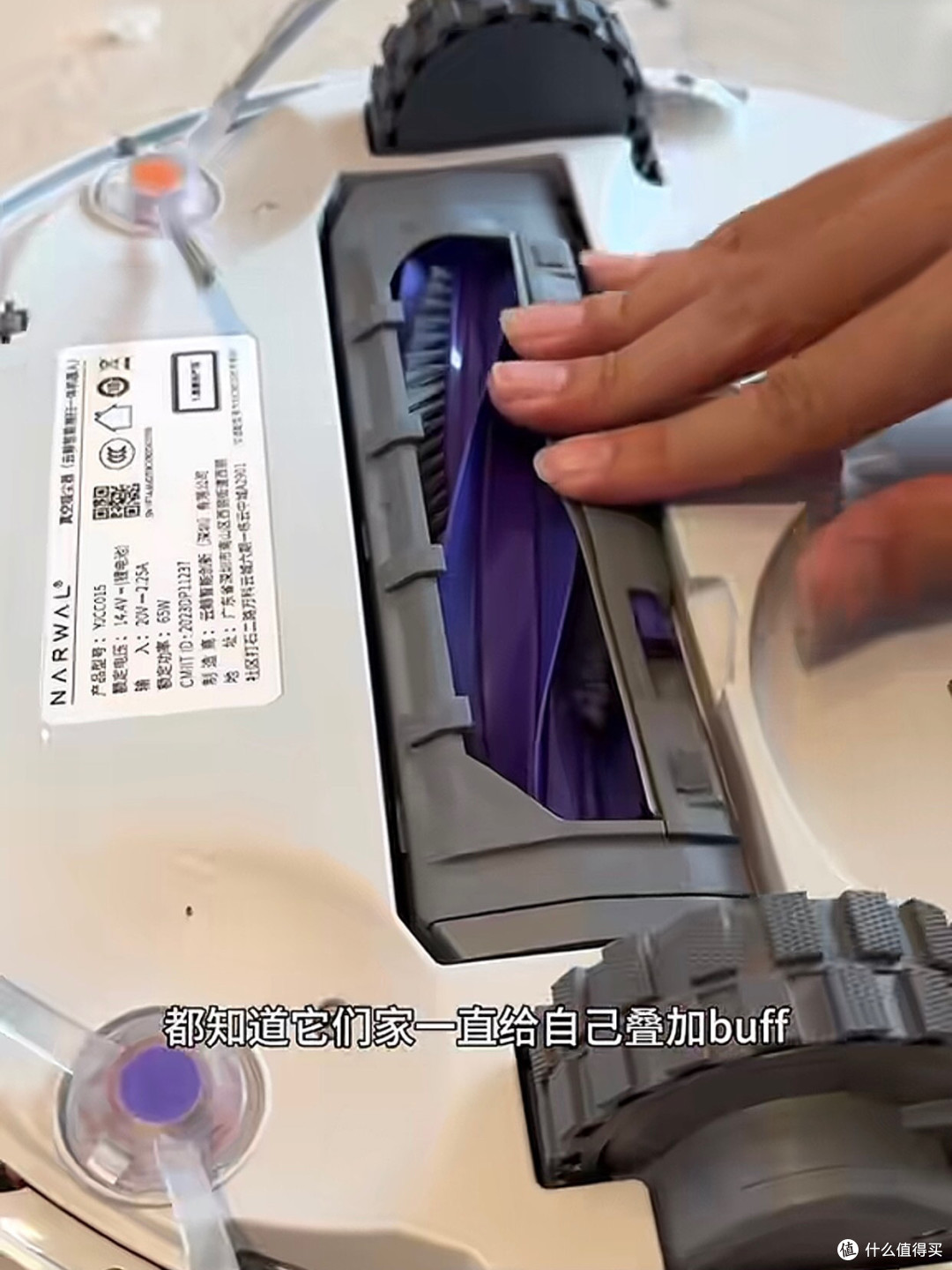 云鲸J4,把家庭清洁的痛点都解决了