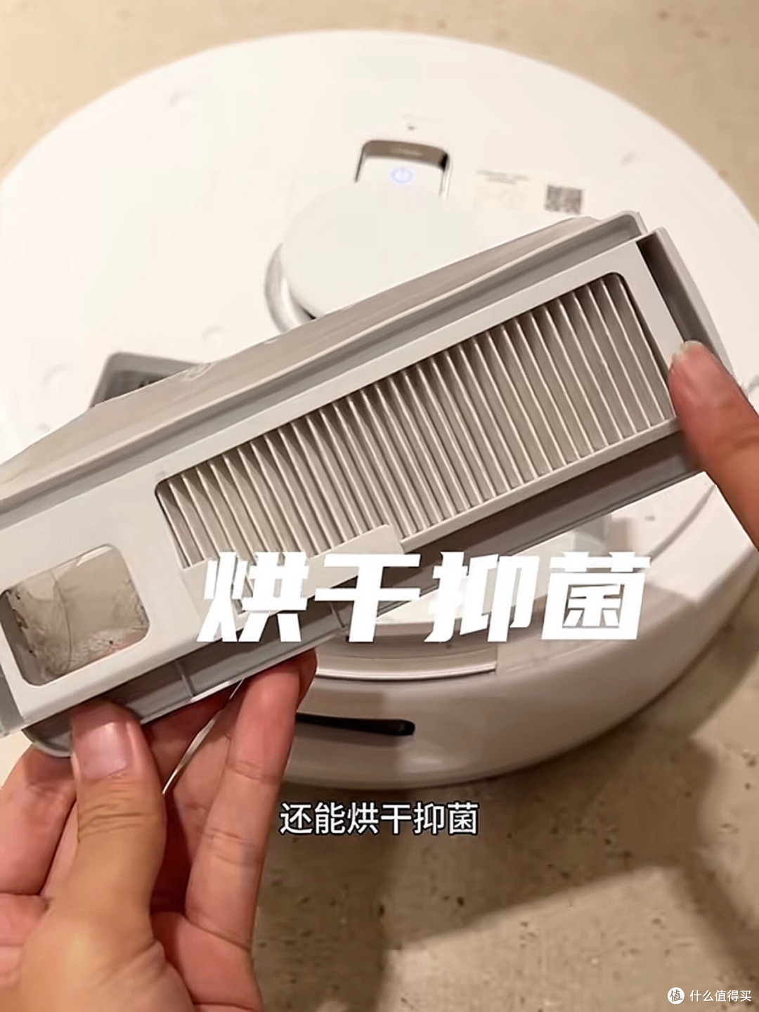 云鲸J4,把家庭清洁的痛点都解决了