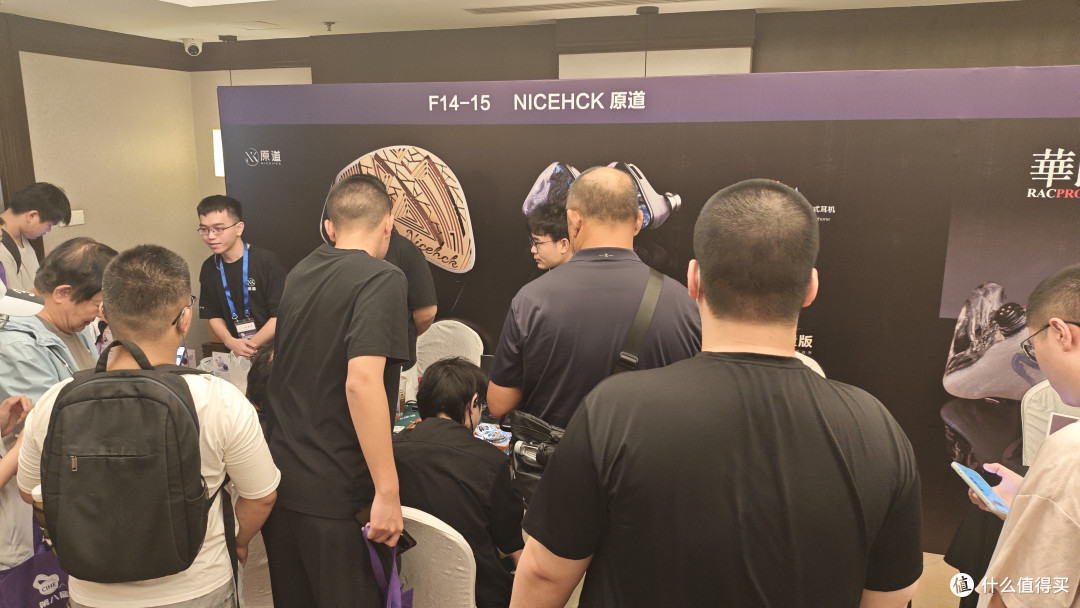 北京耳机展逛展实录|HiFi发烧友线下集结,旗舰新品扎堆亮相