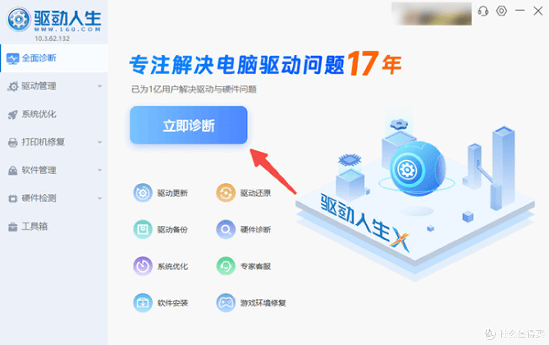 蓝牙键盘怎么连接电脑？超简单
