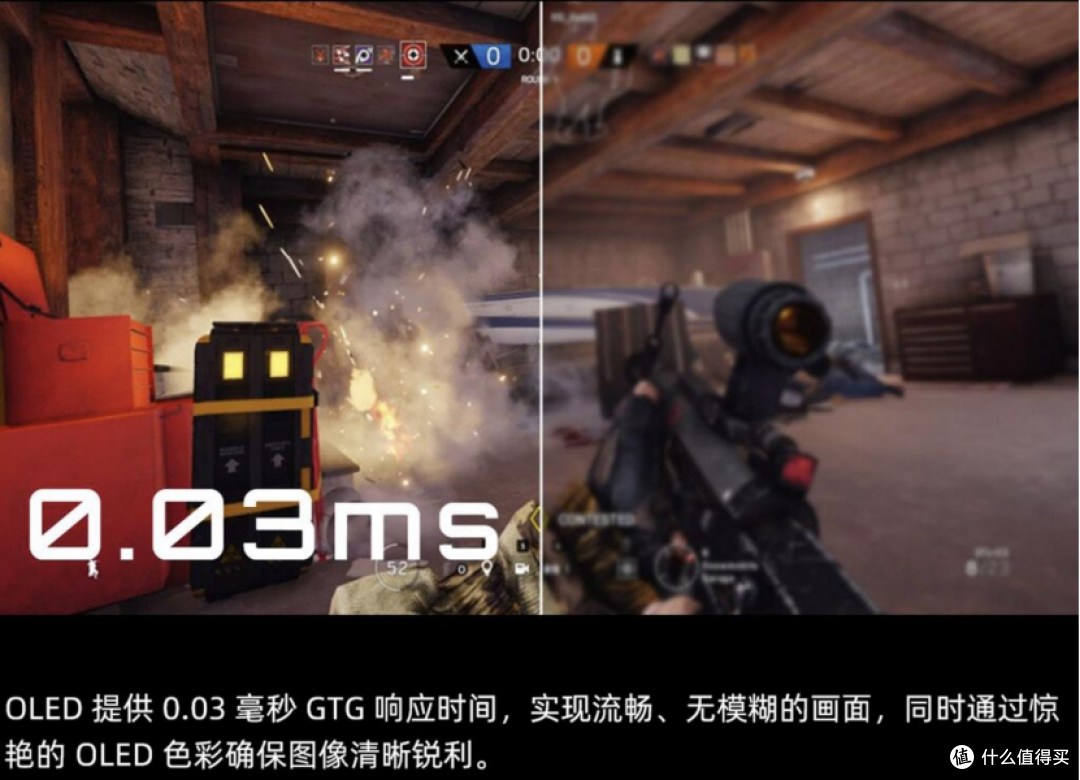 开学季显示器别乱买,技嘉 GO27Q32 电竞显示器,游戏办公全兼顾