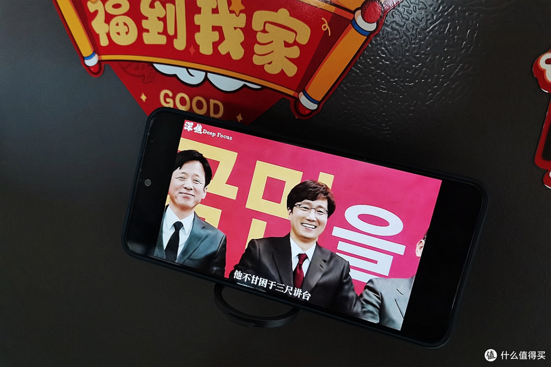 磁吸一贴即用!小米蓝牙音箱磁吸版:一物多用且小巧便携!
