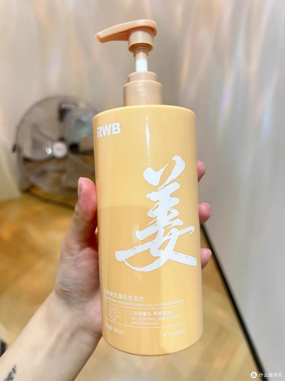 学生党掉发多：防脱洗发水别买复杂，先把日常稳住再说