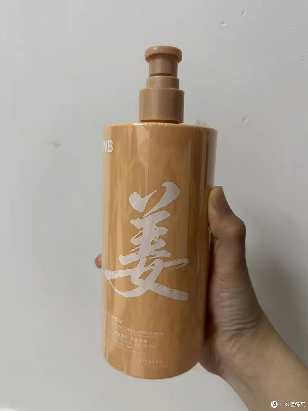 油头党先稳住清爽和防脱,洗后也别太快贴回去,第二天也要稳