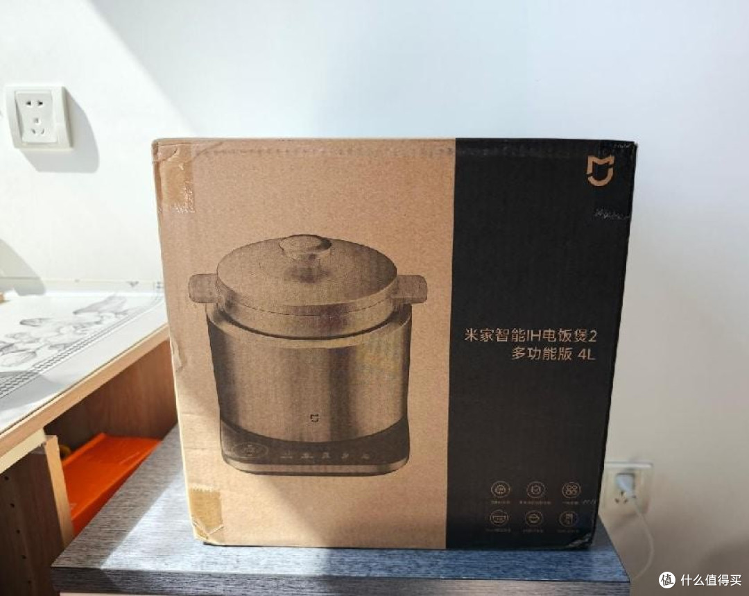 一款造型十分有创意的电饭煲——⽶家智能IH电饭煲2多功能版