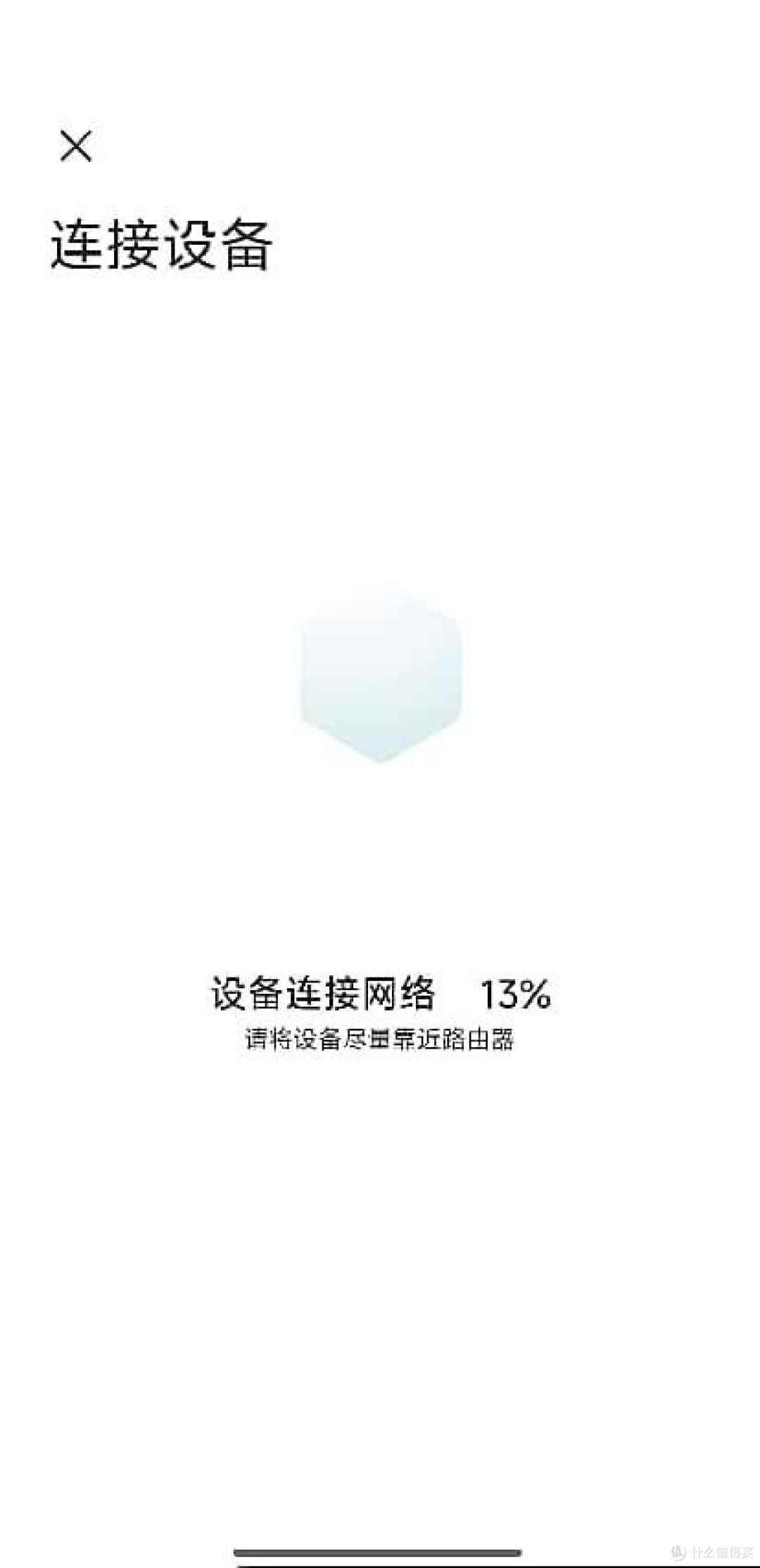 一款造型十分有创意的电饭煲——⽶家智能IH电饭煲2多功能版