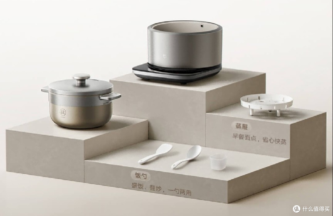 一款造型十分有创意的电饭煲——⽶家智能IH电饭煲2多功能版
