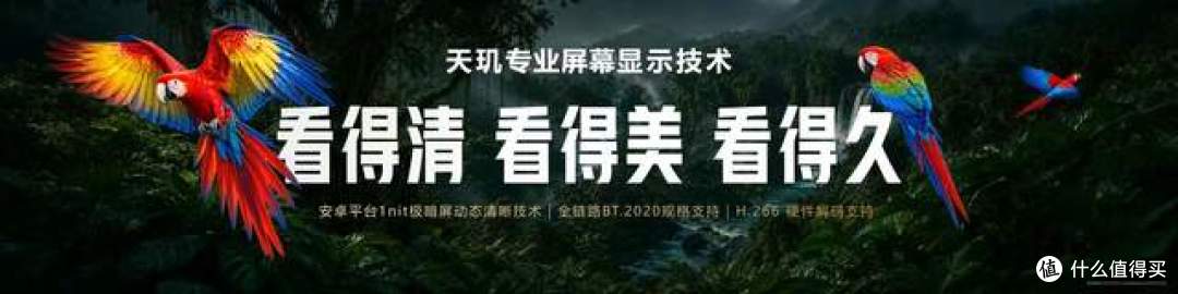 MediaTek发布天玑9600 Pro,卓越AI 重构强悍冷劲旗舰体验