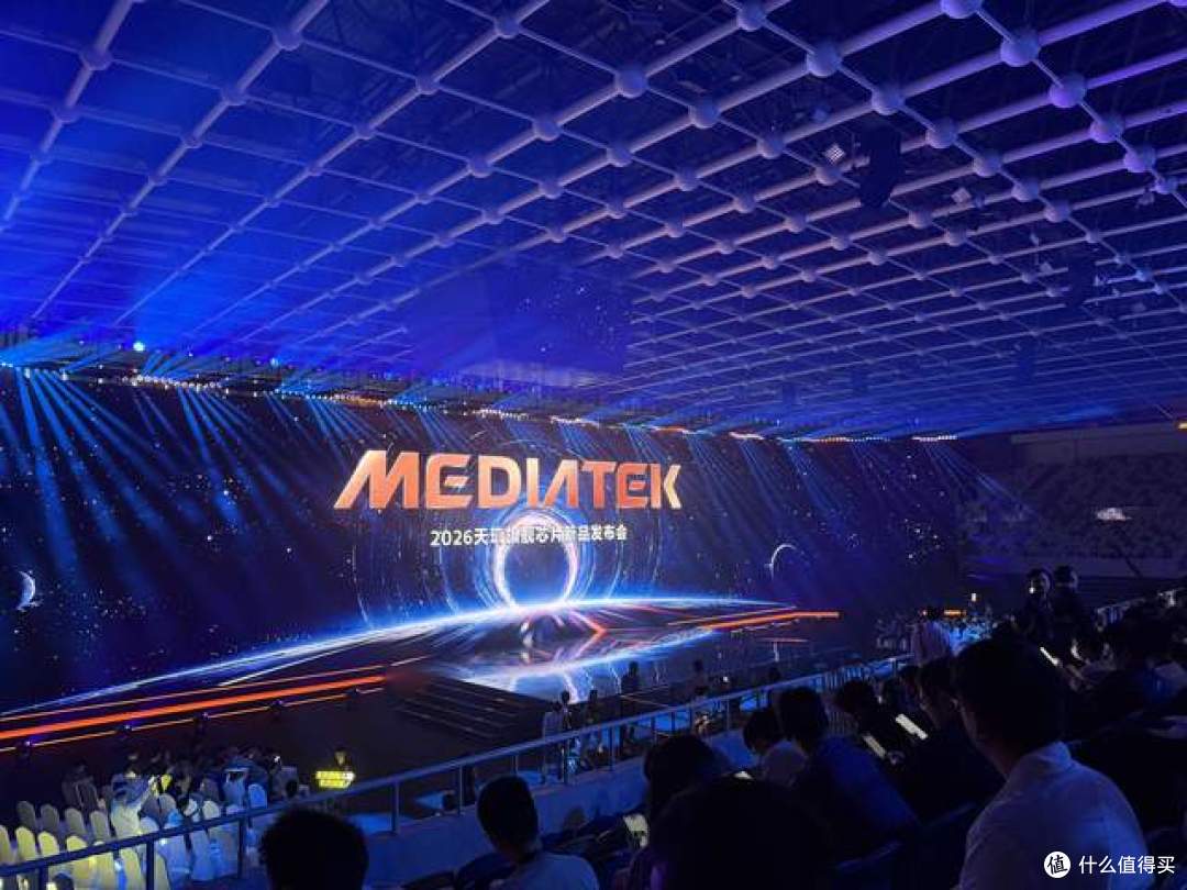 MediaTek发布天玑9600 Pro,卓越AI 重构强悍冷劲旗舰体验