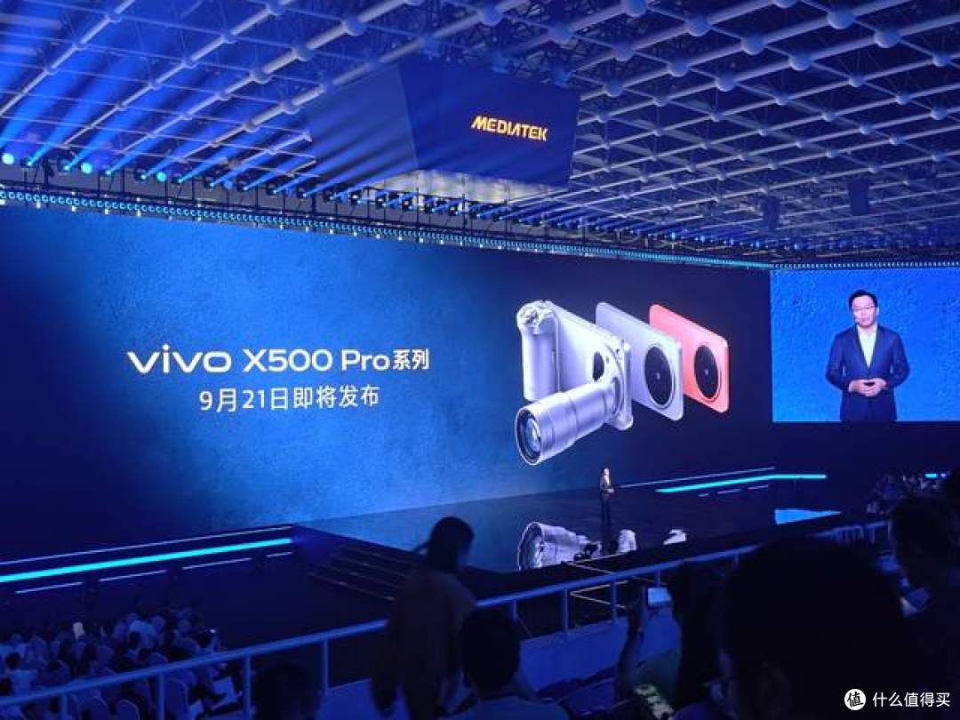 MediaTek发布天玑9600 Pro,卓越AI 重构强悍冷劲旗舰体验