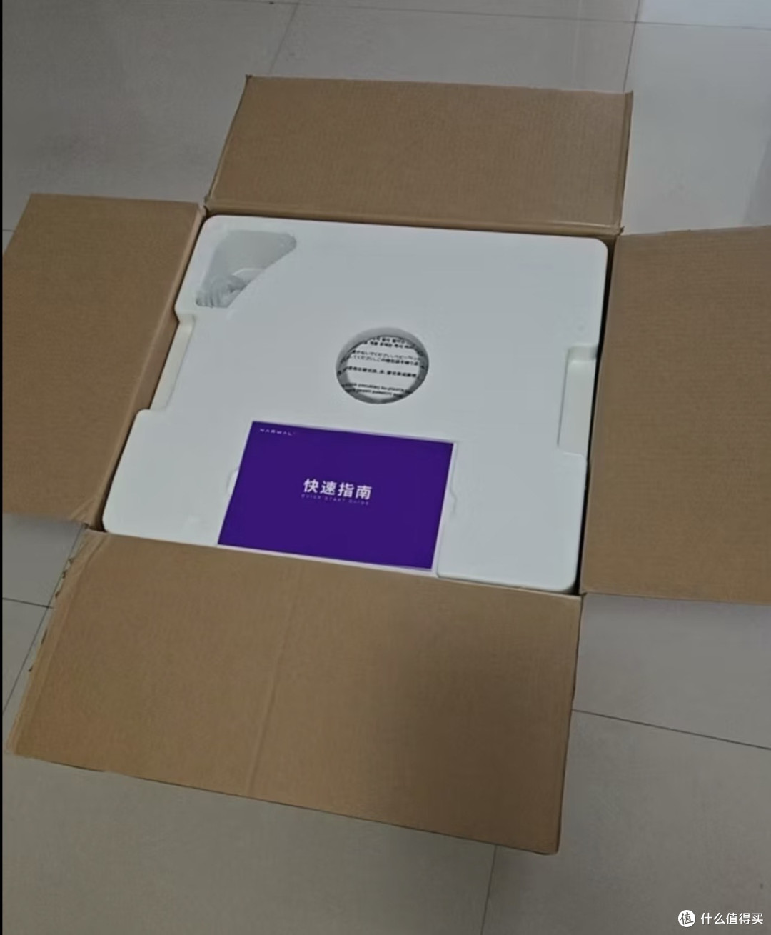 解析云鲸002Max热水洗功能