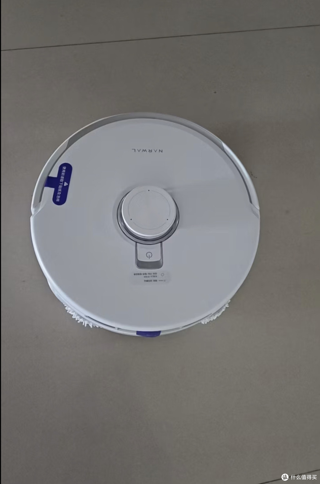 解析云鲸002Max热水洗功能