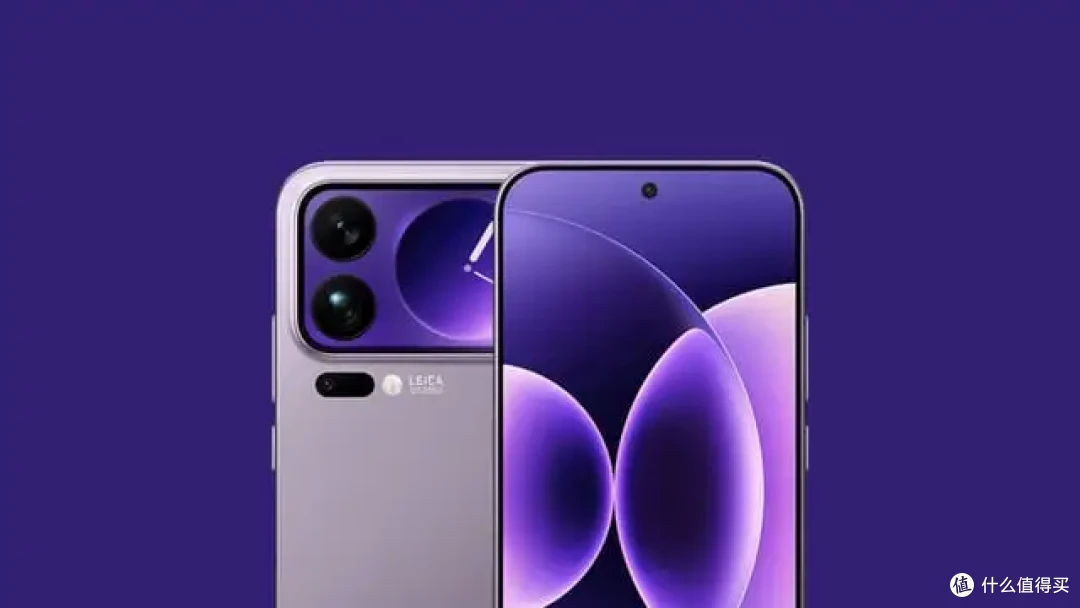 Xiaomi 18 Pro could feature a much larger rear display, per reports