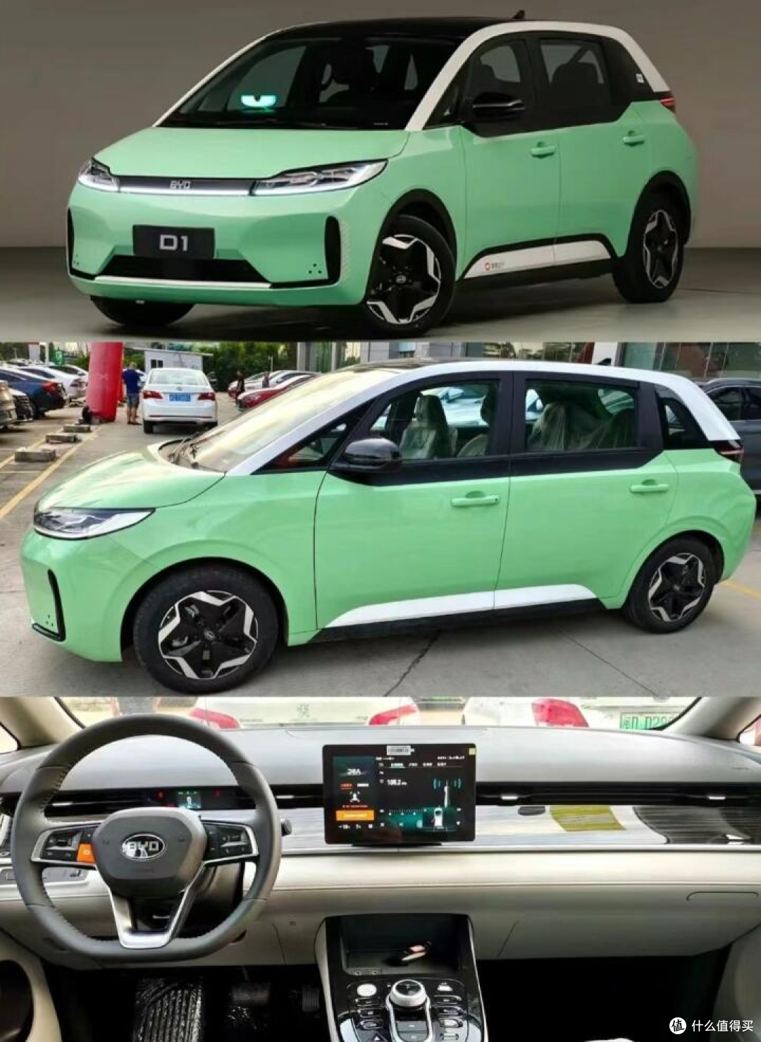 2.9 万一台!150 台比亚迪D1被打包拍下,低价背后藏着什么门道?