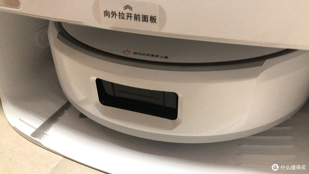 云鲸J6光脚模式实测:在家解锁真正的光脚自由