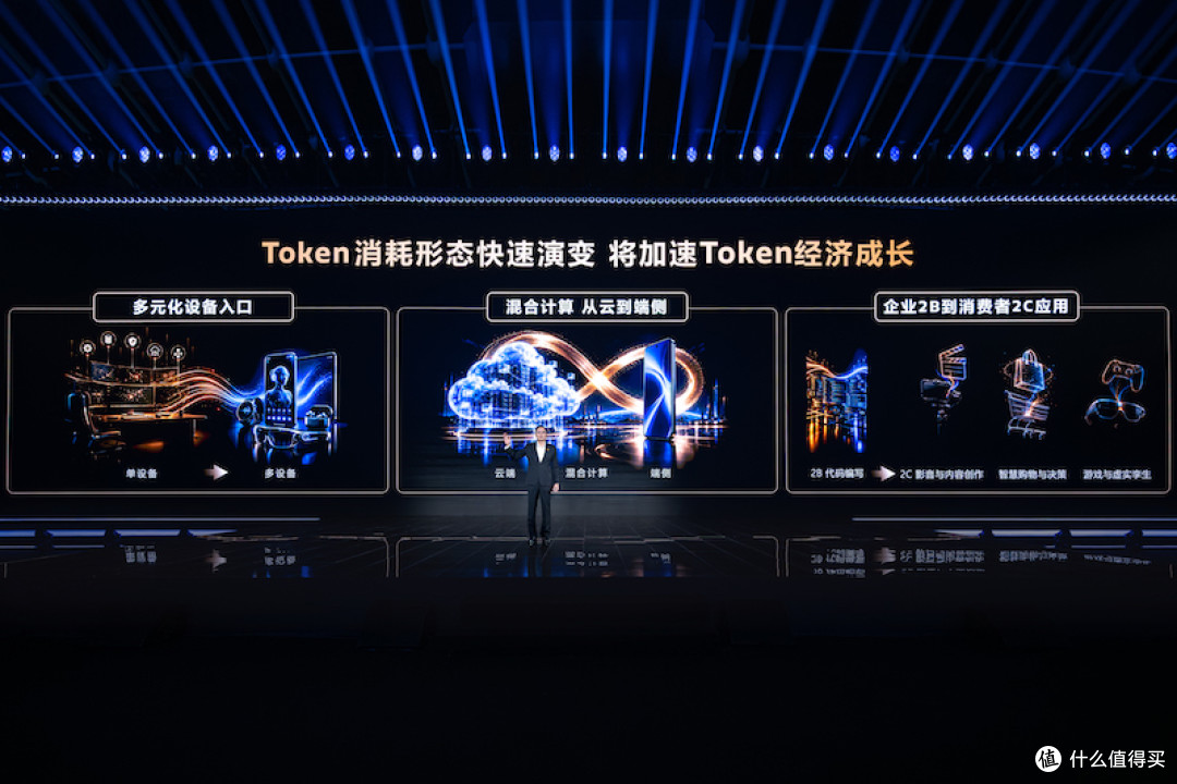 【参考配图 1】联发科技董事、总经理暨营运长 陈冠州