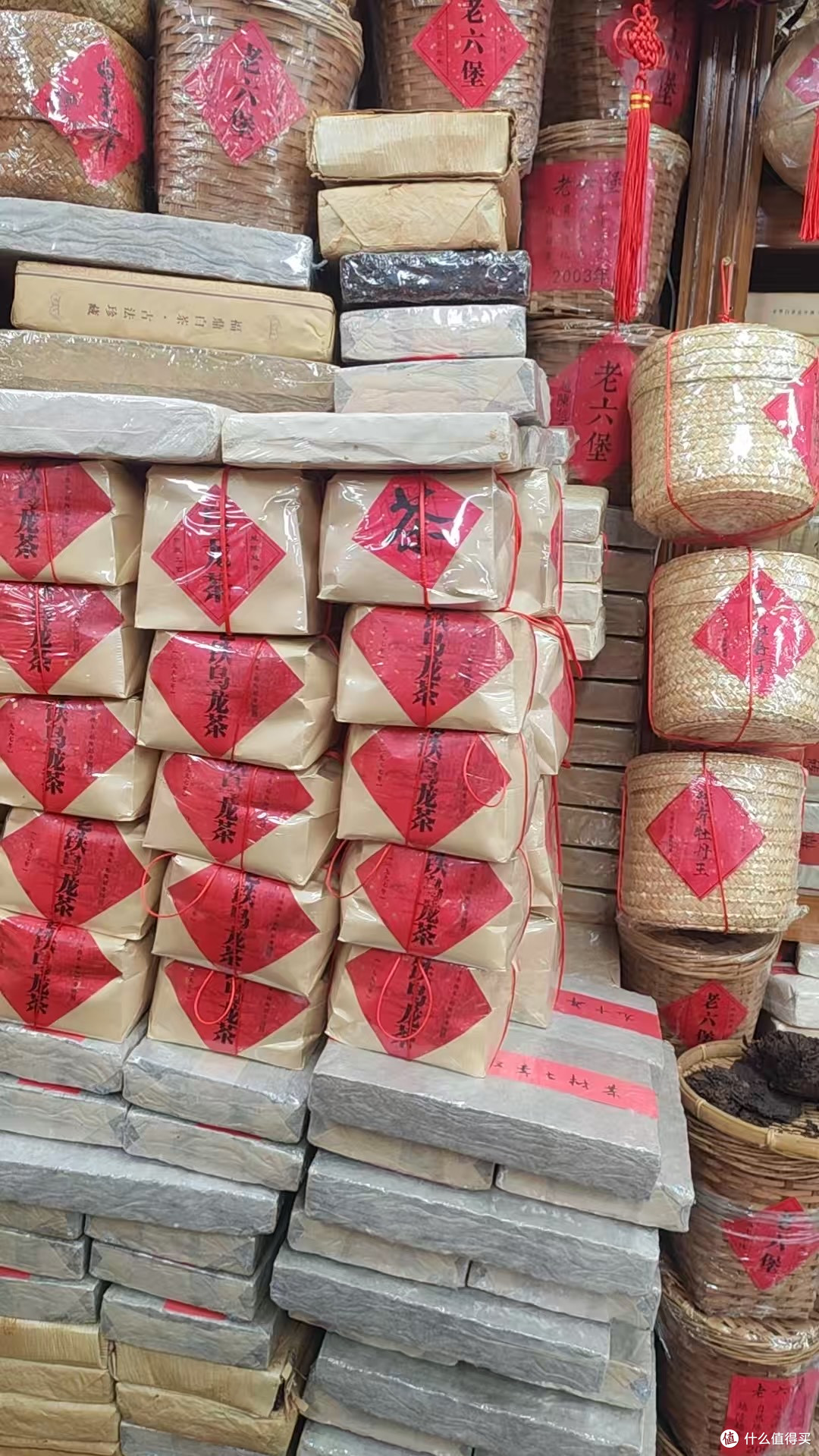 福州旅游买茶避坑|五里亭探店,这家批发店游客也友好